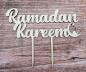 Preview: Tortenstecker Ramadan Kareem aus Holz