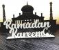 Preview: Schriftzug Ramadan Kareem aus Holz in weiß