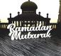 Preview: Schriftzug Ramadan Mubarak aus Holz in weiß