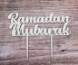 Preview: Tortenstecker Ramadan Mubarak aus Holz