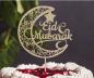 Preview: Tortenstecker Eid Mubarak aus Holz