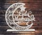 Preview: Aufsteller - Eid Mubarak - aus Holz in weiß