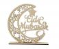 Preview: Aufsteller - Eid Mubarak - aus Holz
