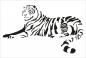 Preview: Dekoschild - Tiger