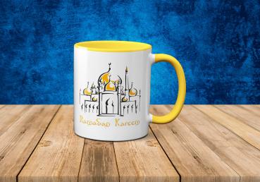 Tasse Ramadan Kareem