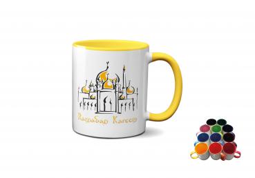 Tasse Ramadan Kareem