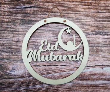 Holzring mit Eid Mubarak
