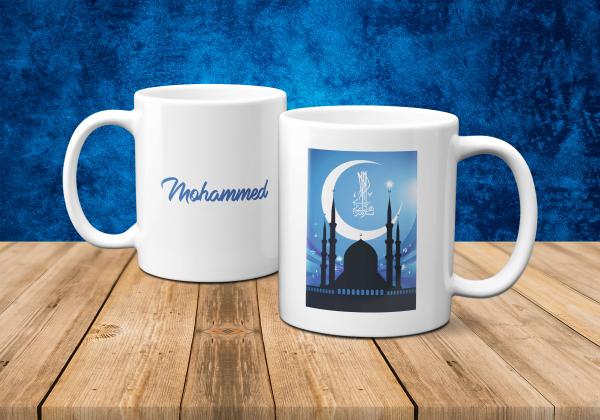 Tasse Ramadan Moschee - personalisiert Wunschname