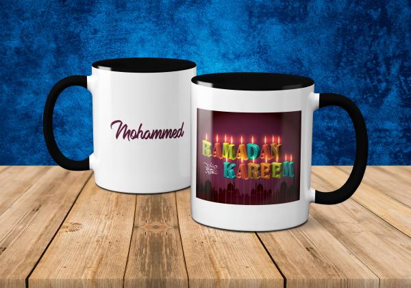 Tasse Ramadan Kareem - personalisiert Wunschname