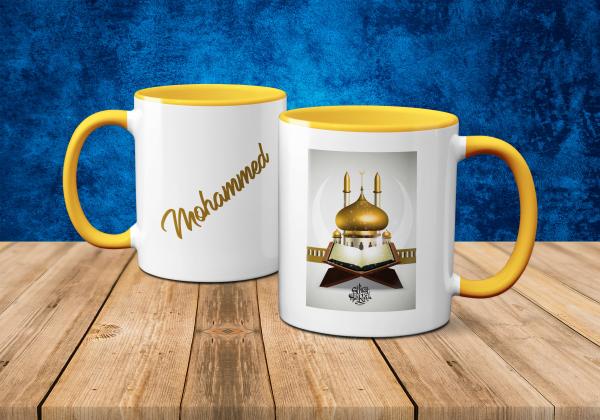 Tasse Ramadan - personalisiert Wunschname