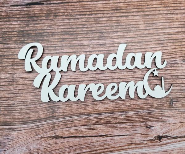 Schriftzug Ramadan Kareem aus Holz in weiß