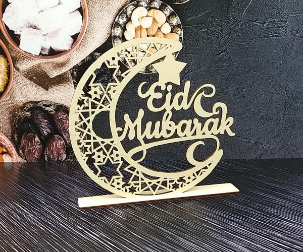 Aufsteller - Eid Mubarak - aus Holz