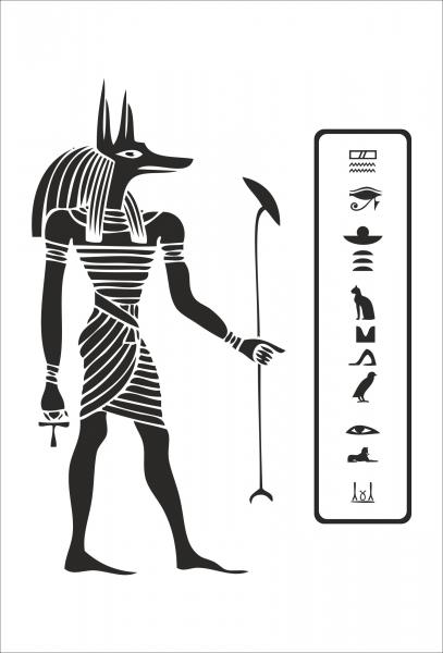 Dekoschild - Anubis Ägypten